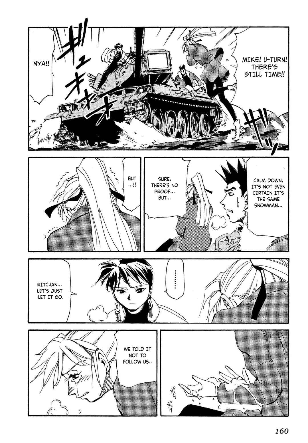 Page 21 Chapter 75 Those Who Hunt Elves