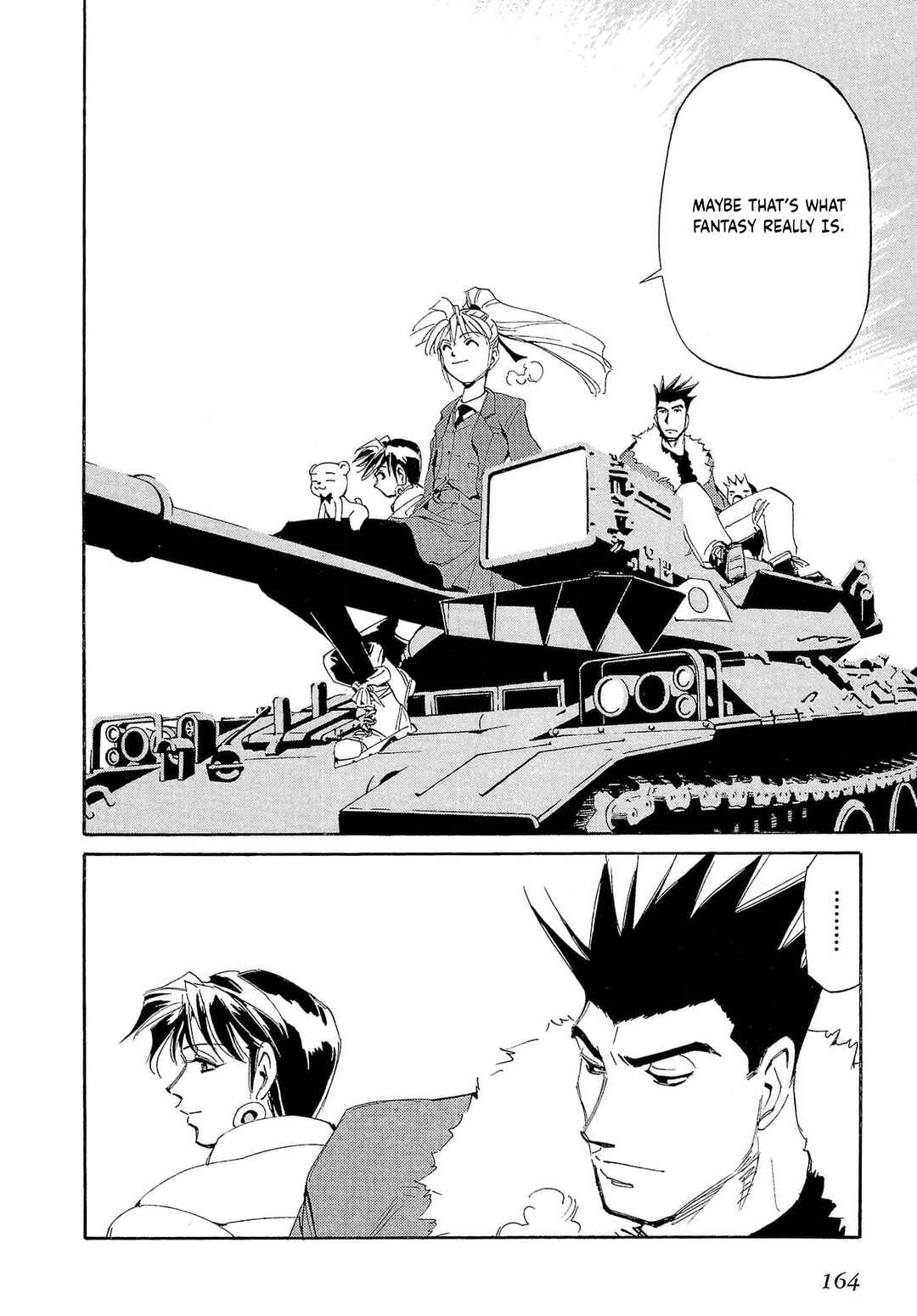 Page 25 Chapter 75 Those Who Hunt Elves