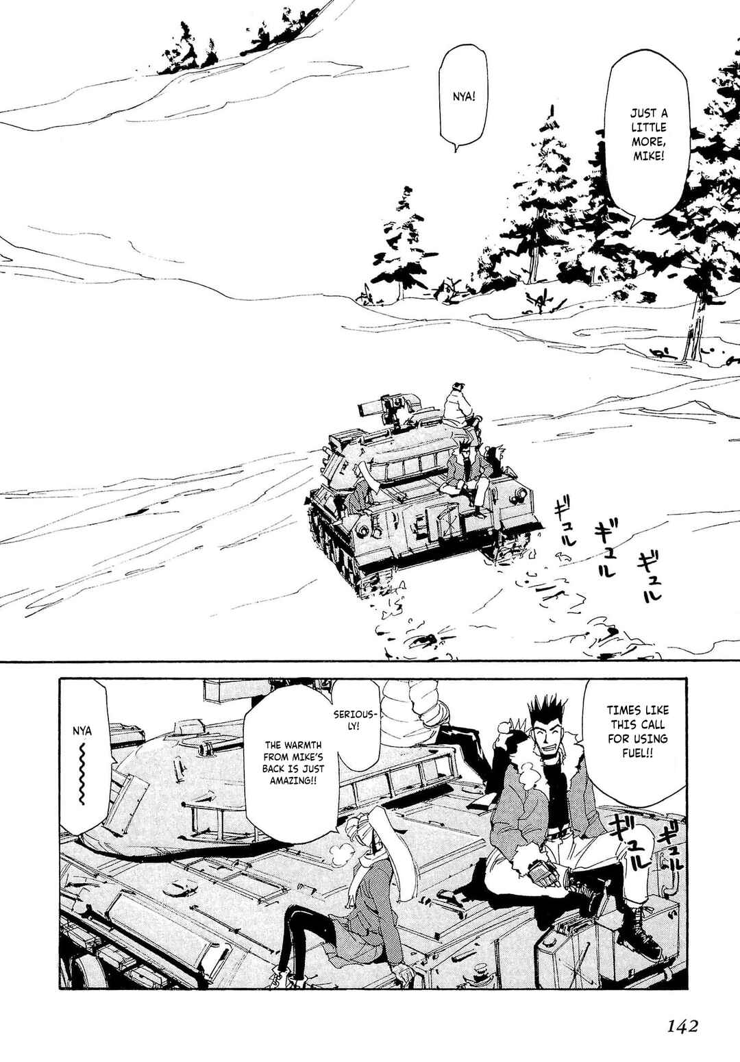 Page 3 Chapter 75 Those Who Hunt Elves