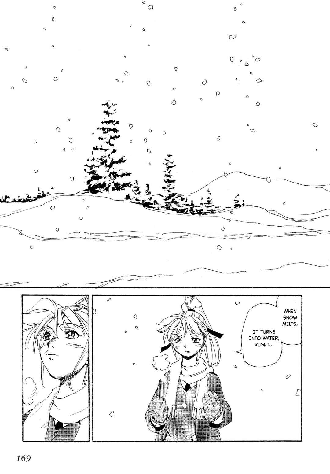 Page 30 Chapter 75 Those Who Hunt Elves