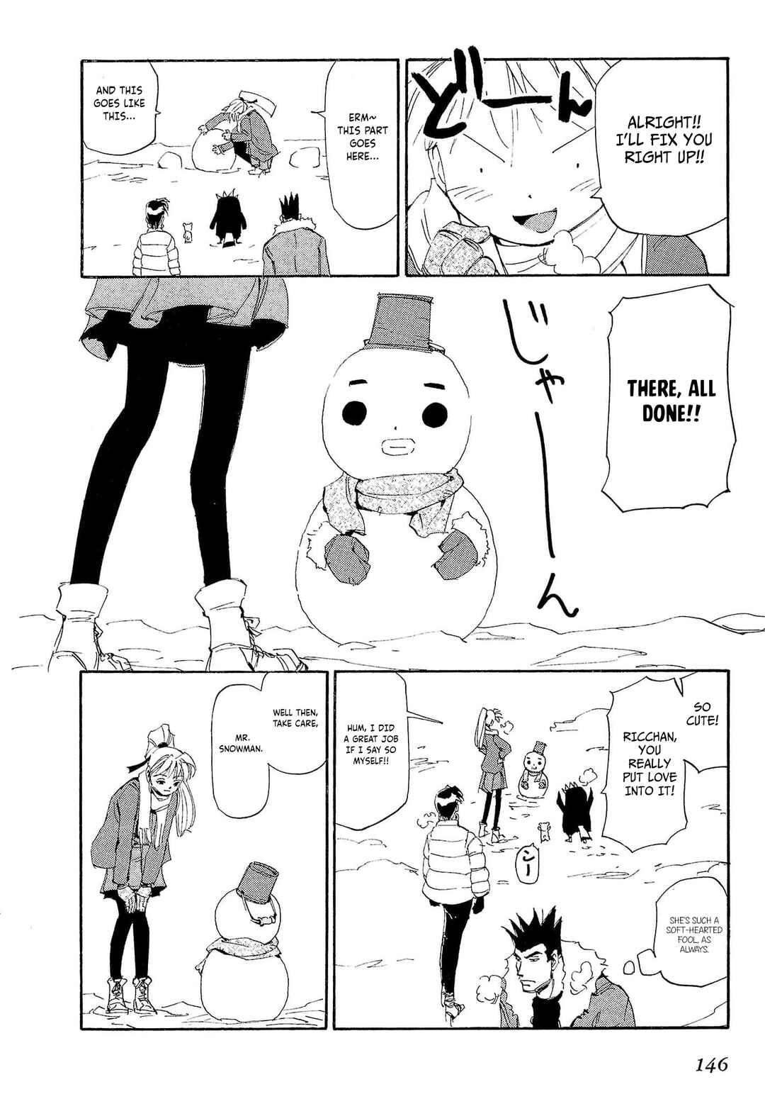 Page 7 Chapter 75 Those Who Hunt Elves