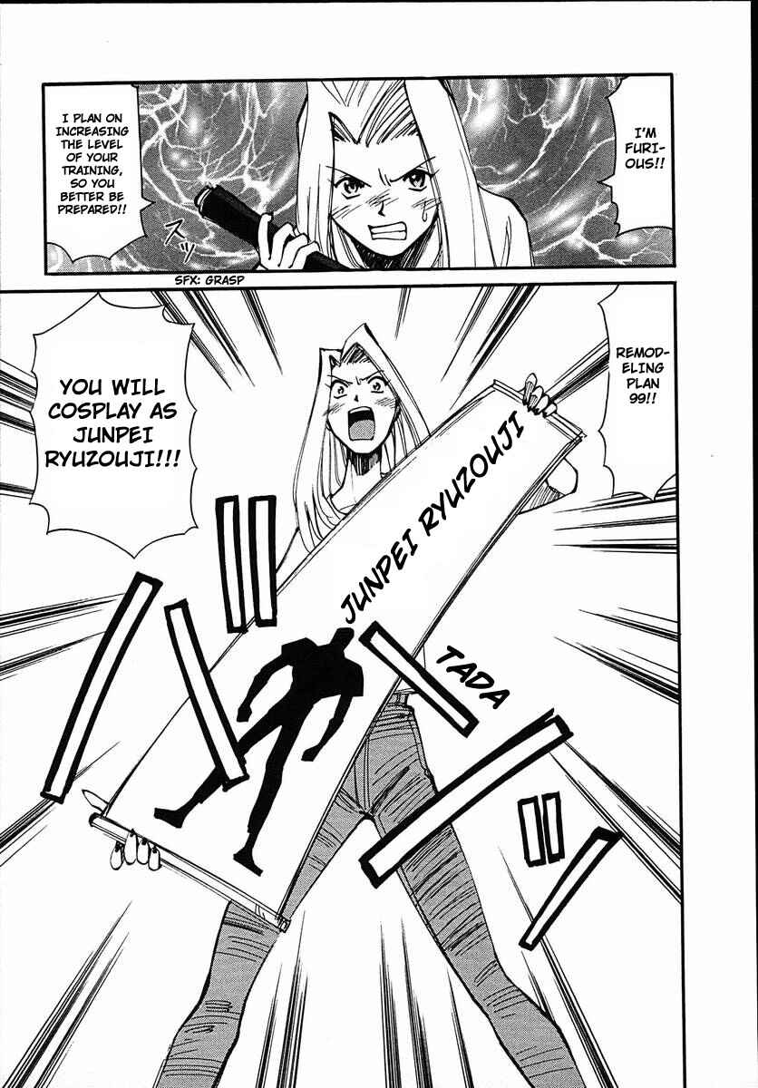Page 13 Chapter 38 Those Who Hunt Elves