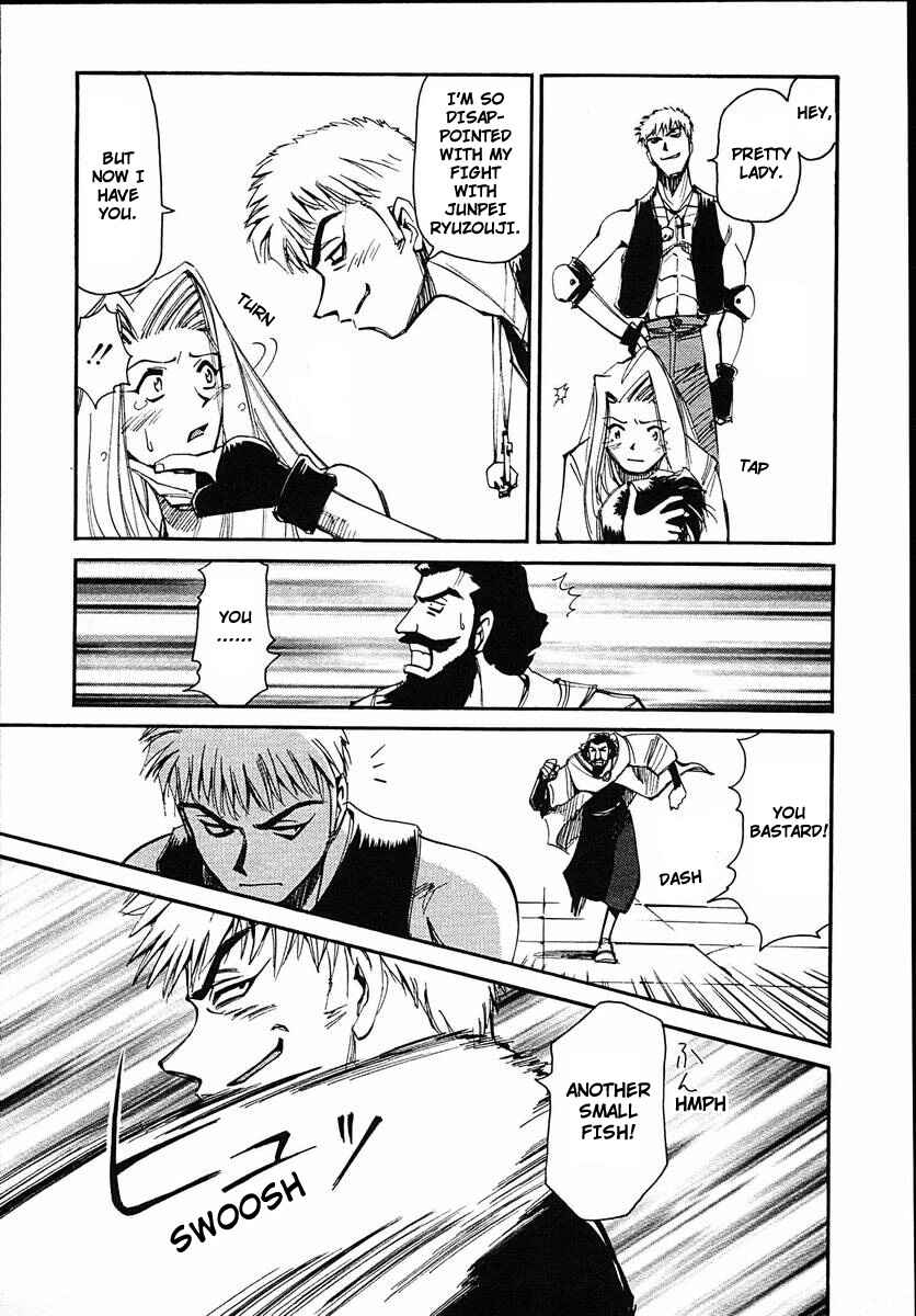 Page 39 Chapter 38 Those Who Hunt Elves