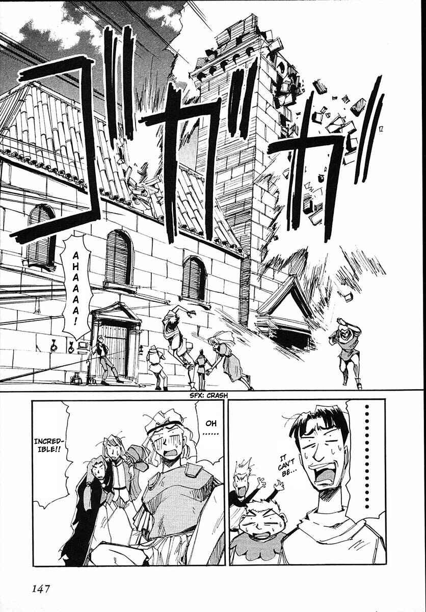 Page 47 Chapter 38 Those Who Hunt Elves