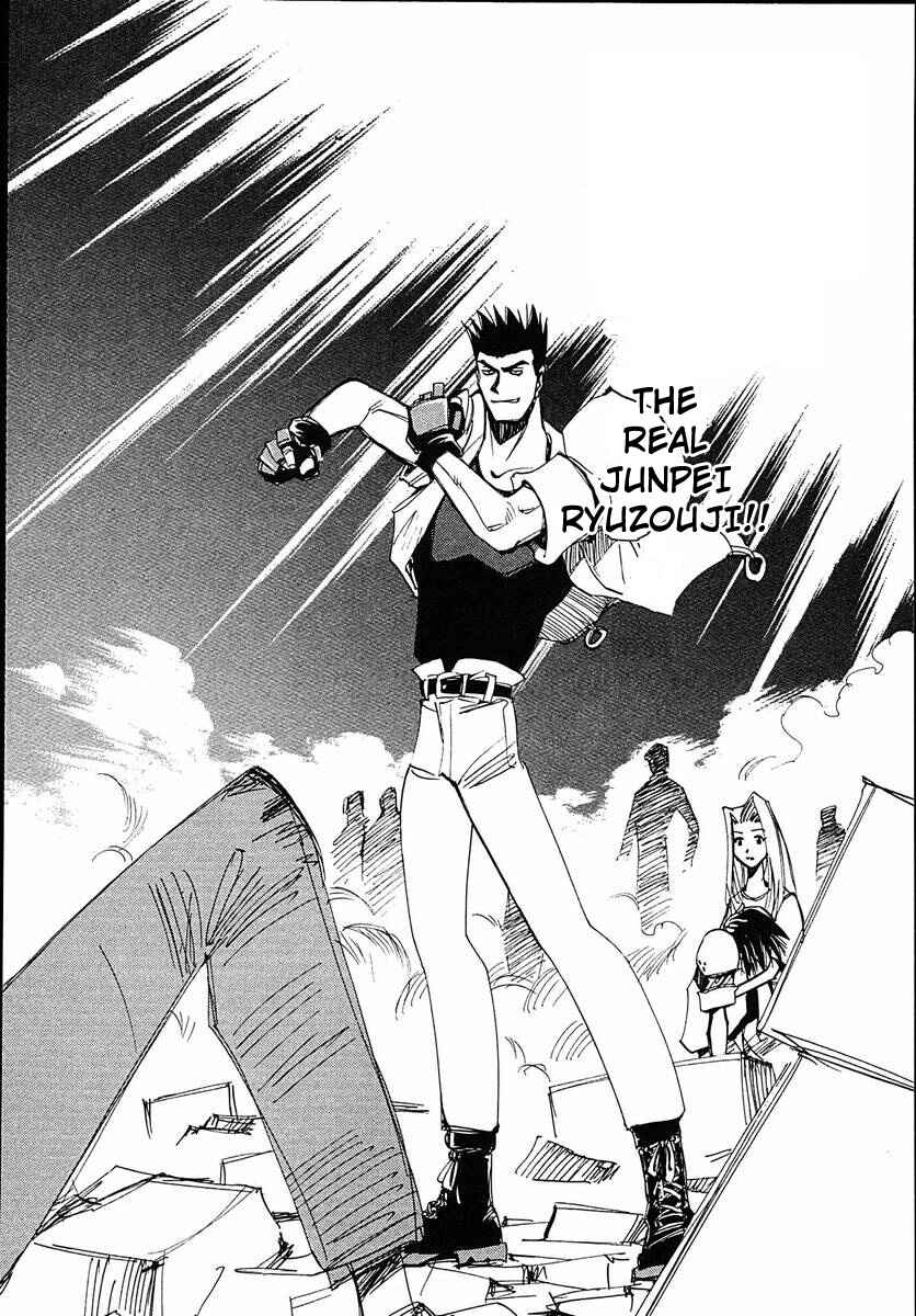 Page 50 Chapter 38 Those Who Hunt Elves