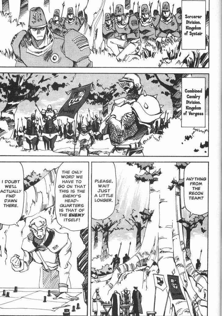 Page 12 Chapter 15 Those Who Hunt Elves