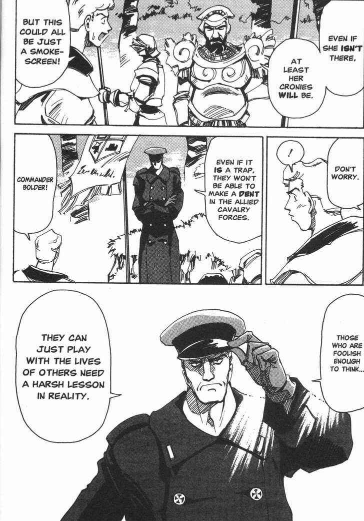 Page 13 Chapter 15 Those Who Hunt Elves