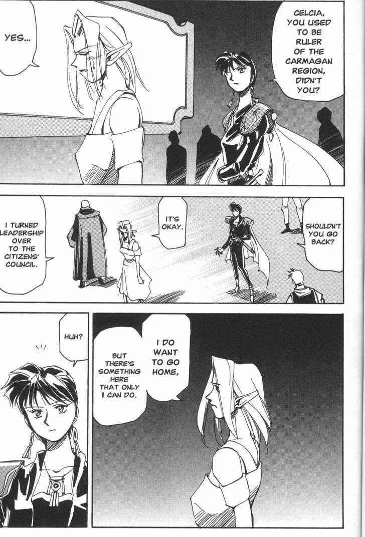 Page 25 Chapter 15 Those Who Hunt Elves