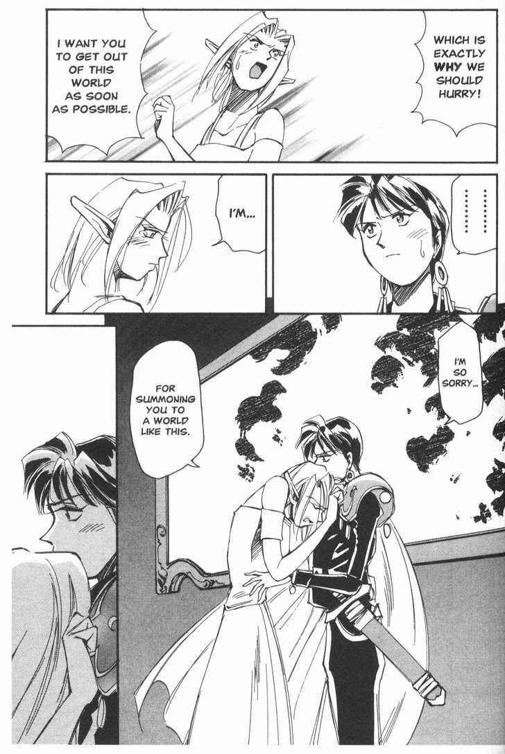 Page 27 Chapter 15 Those Who Hunt Elves