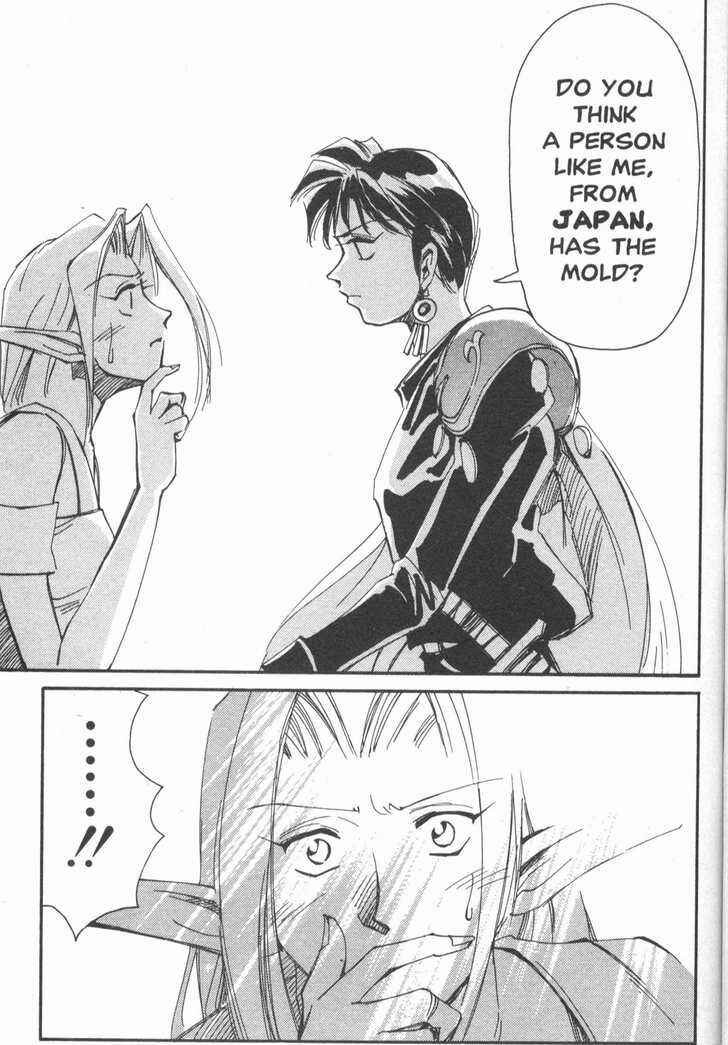 Page 29 Chapter 15 Those Who Hunt Elves