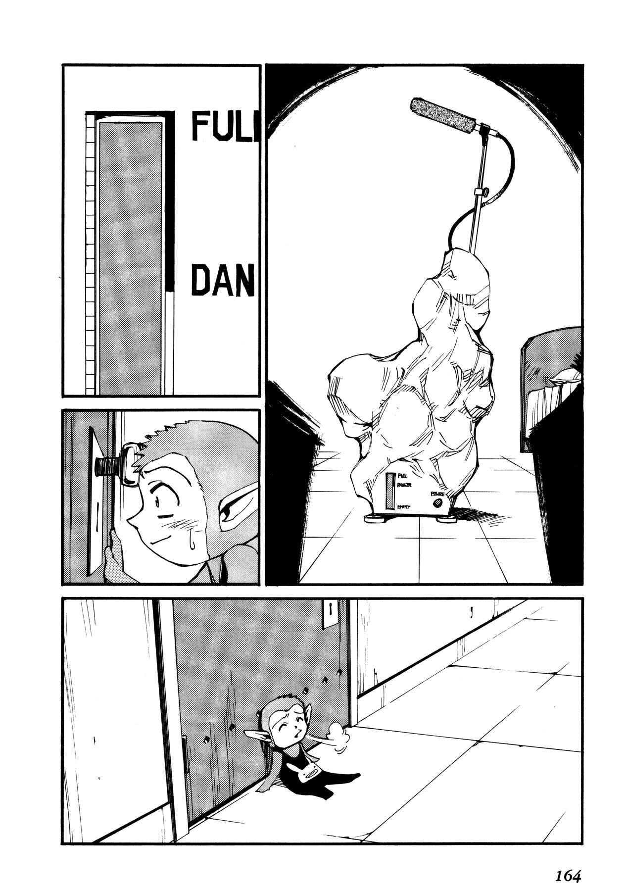 Page 25 Chapter 49 Those Who Hunt Elves