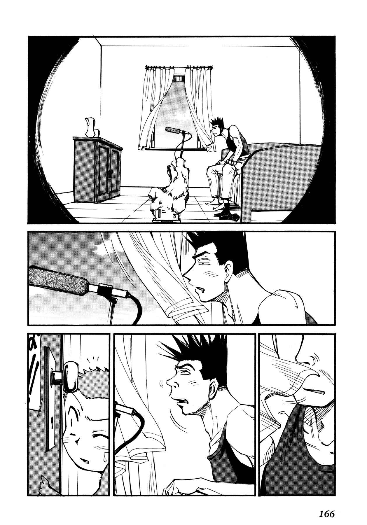 Page 27 Chapter 49 Those Who Hunt Elves