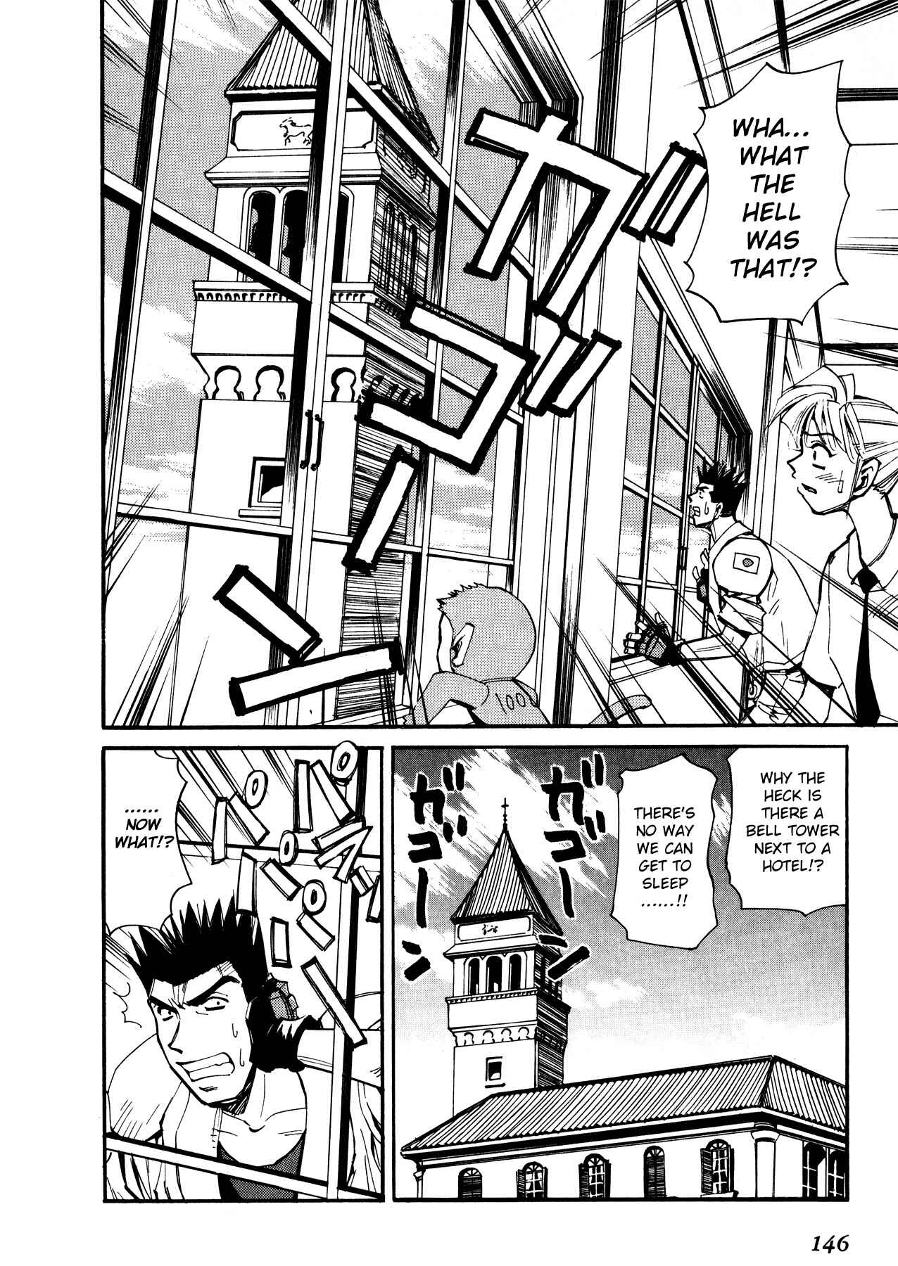Page 8 Chapter 49 Those Who Hunt Elves