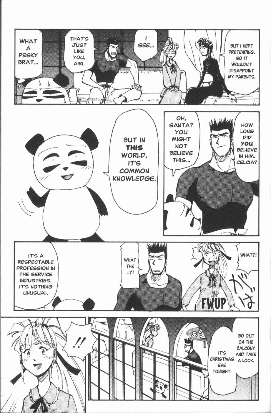 Page 8 Chapter 26 Those Who Hunt Elves