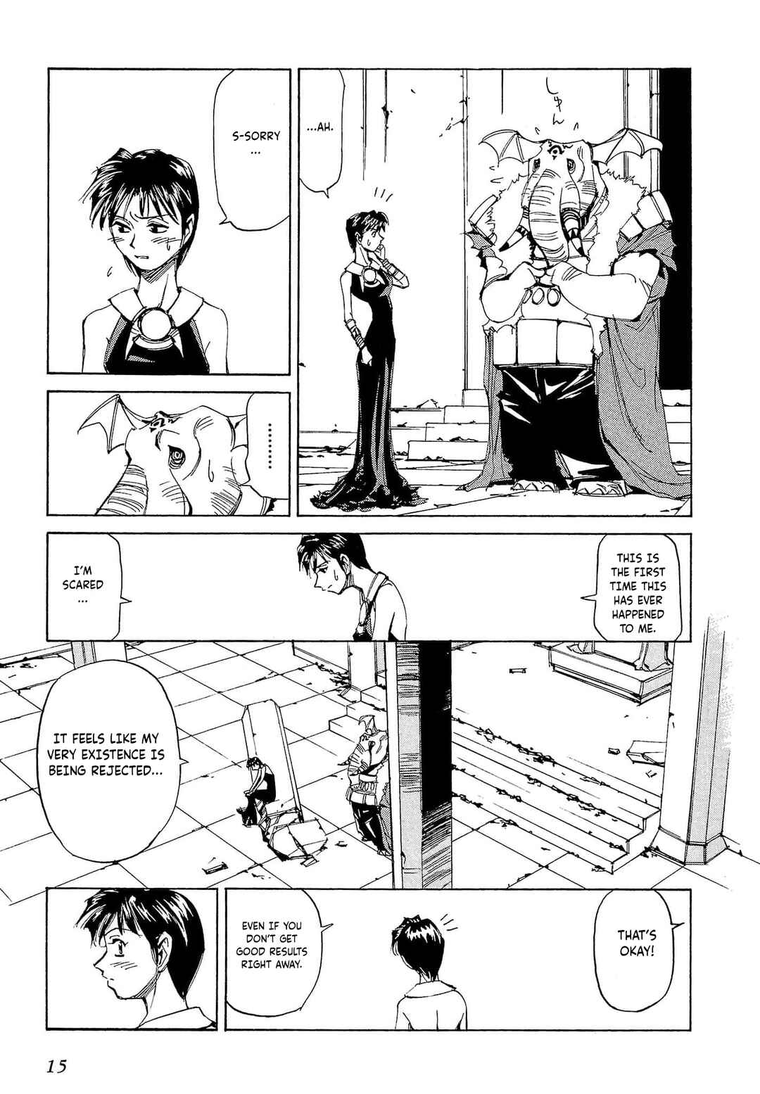 Page 18 Chapter 60 Those Who Hunt Elves