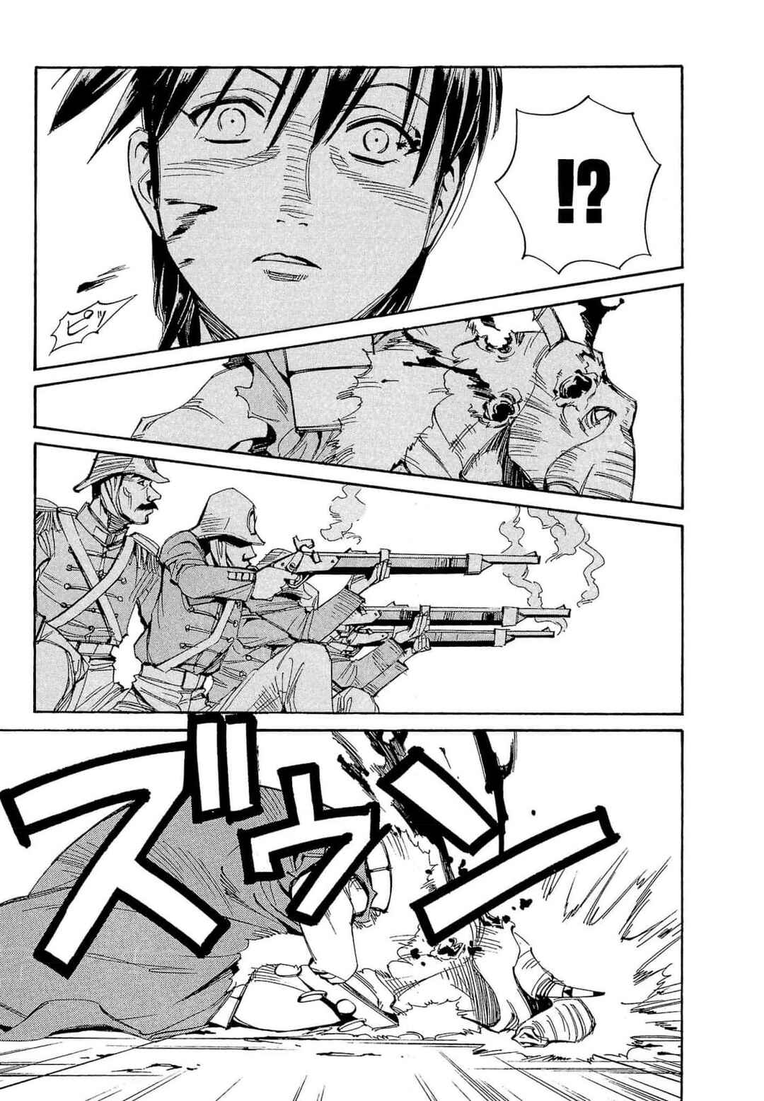 Page 24 Chapter 60 Those Who Hunt Elves