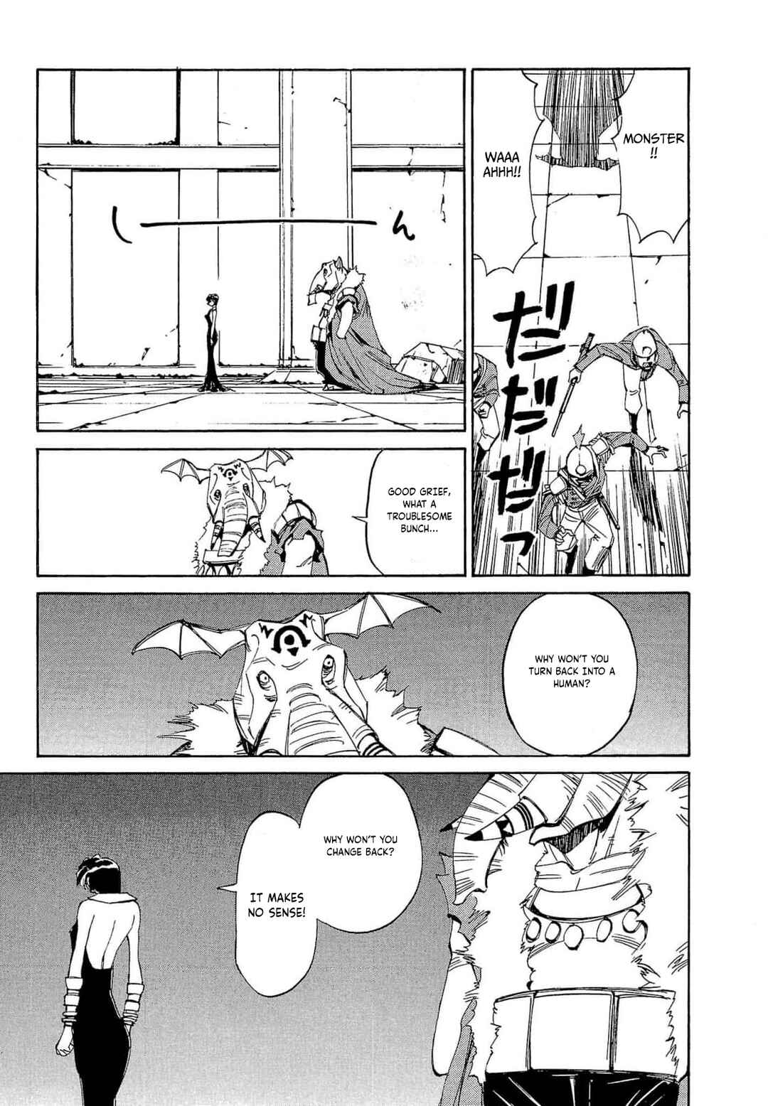 Page 28 Chapter 60 Those Who Hunt Elves