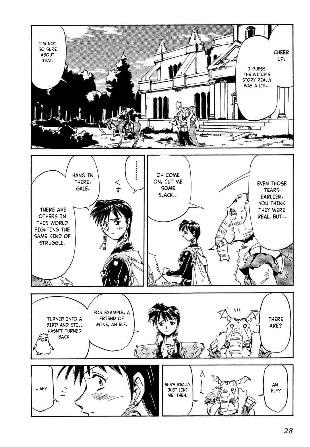 Page 31 Chapter 60 Those Who Hunt Elves