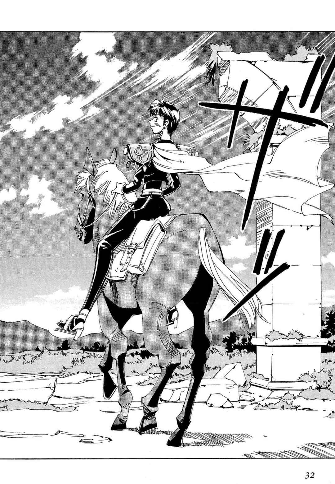 Page 35 Chapter 60 Those Who Hunt Elves