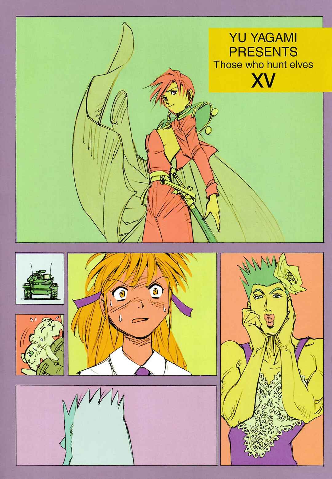Page 4 Chapter 60 Those Who Hunt Elves