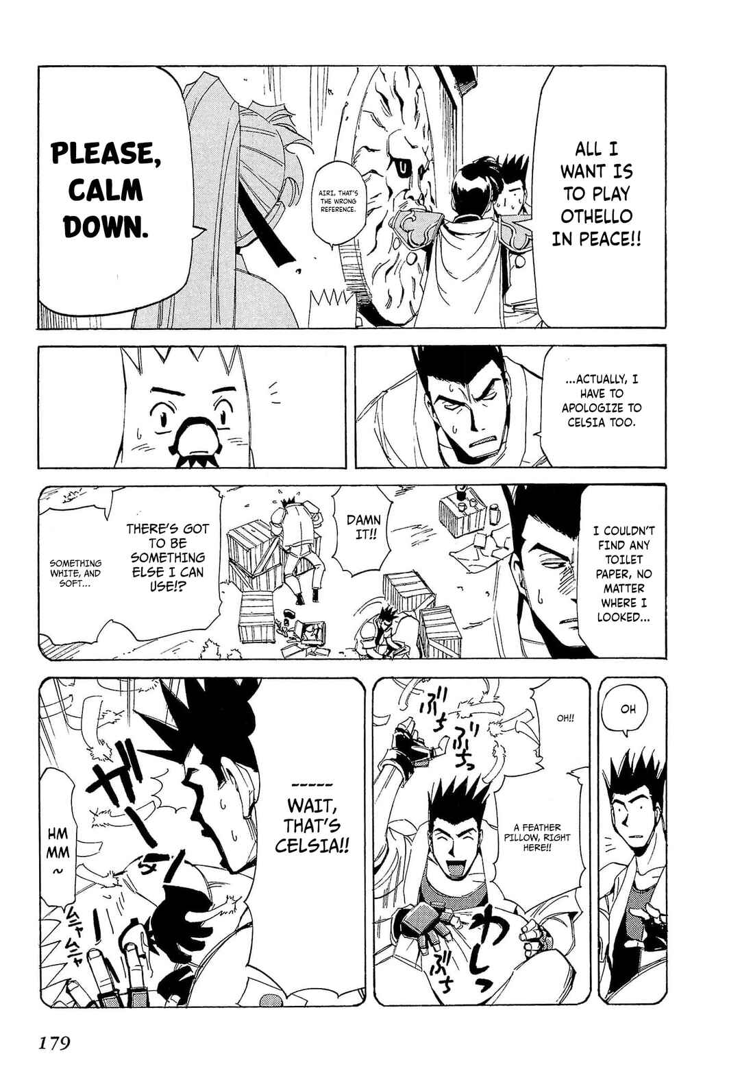 Page 18 Chapter 70 Those Who Hunt Elves