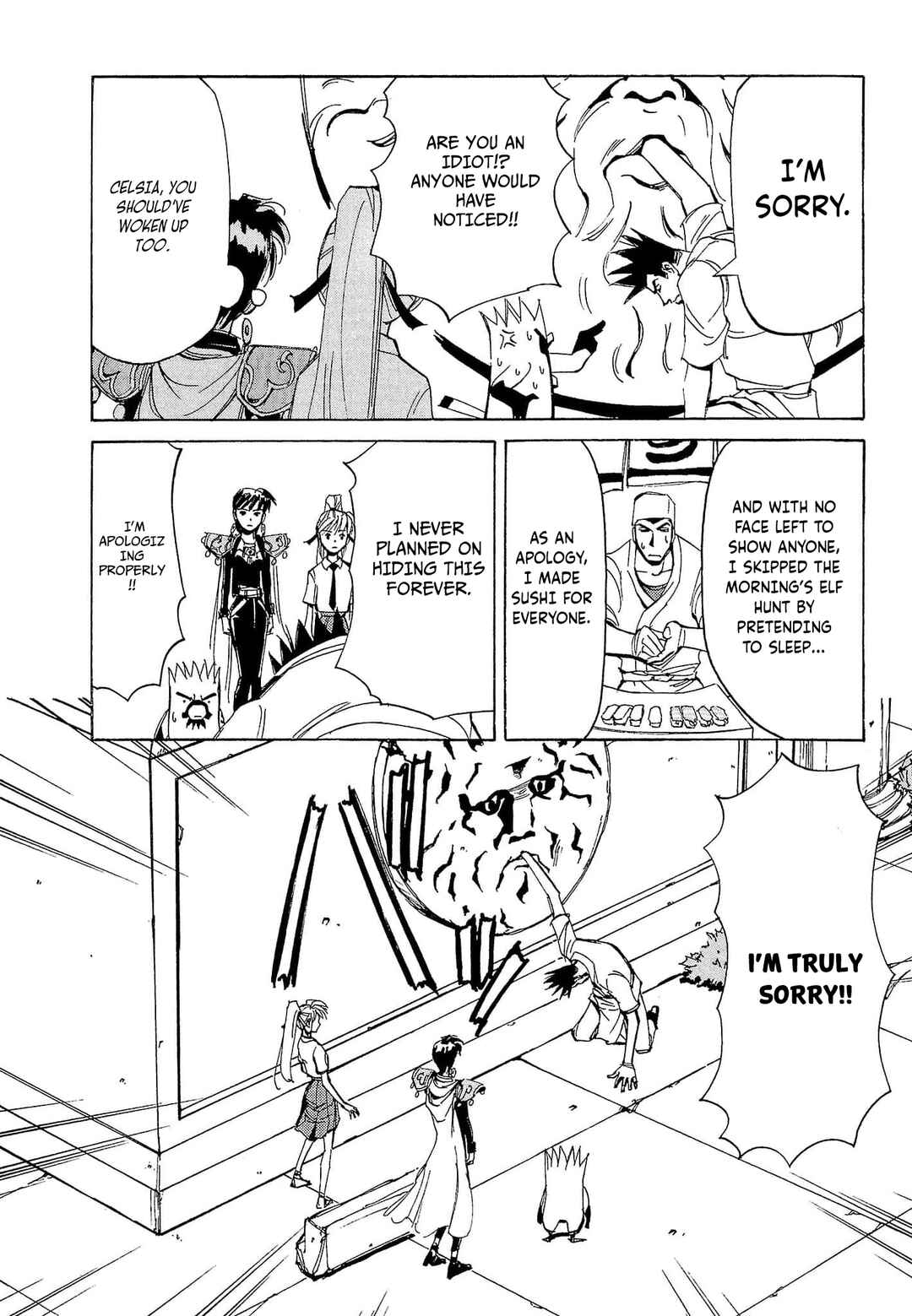 Page 19 Chapter 70 Those Who Hunt Elves