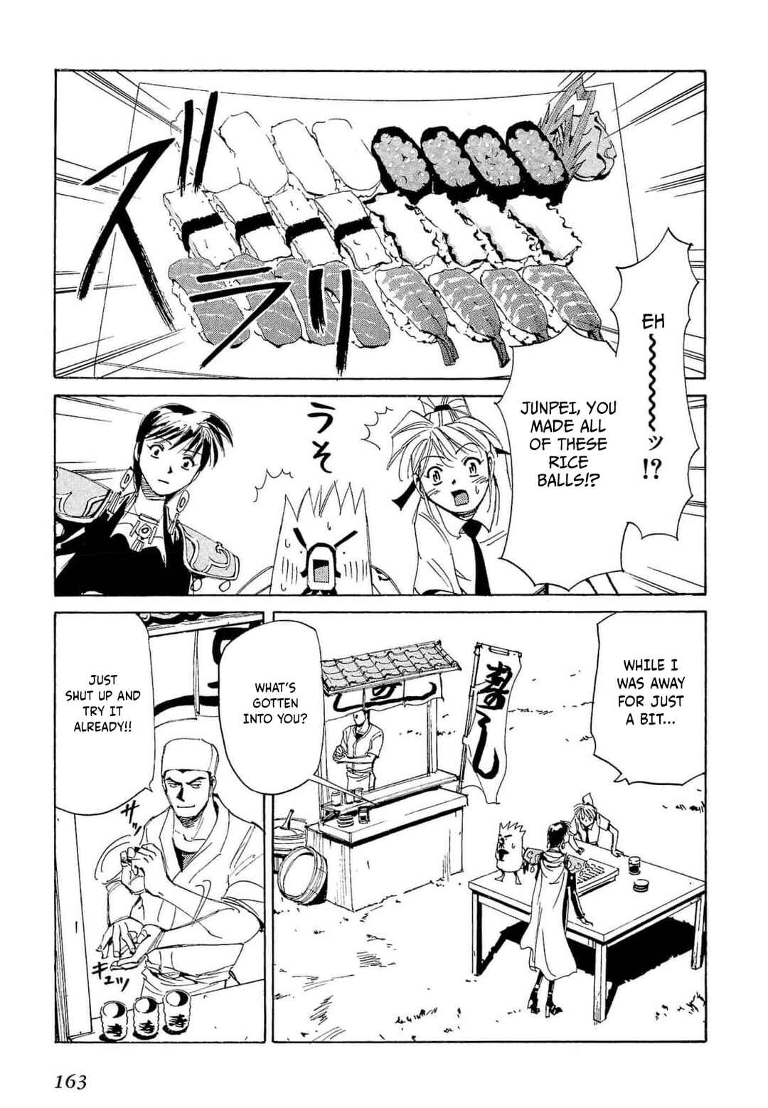 Page 2 Chapter 70 Those Who Hunt Elves
