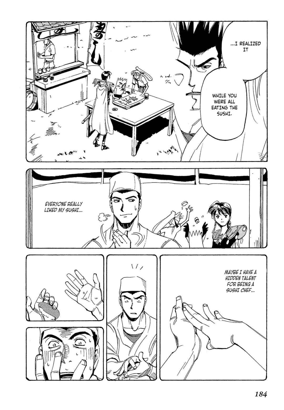 Page 23 Chapter 70 Those Who Hunt Elves