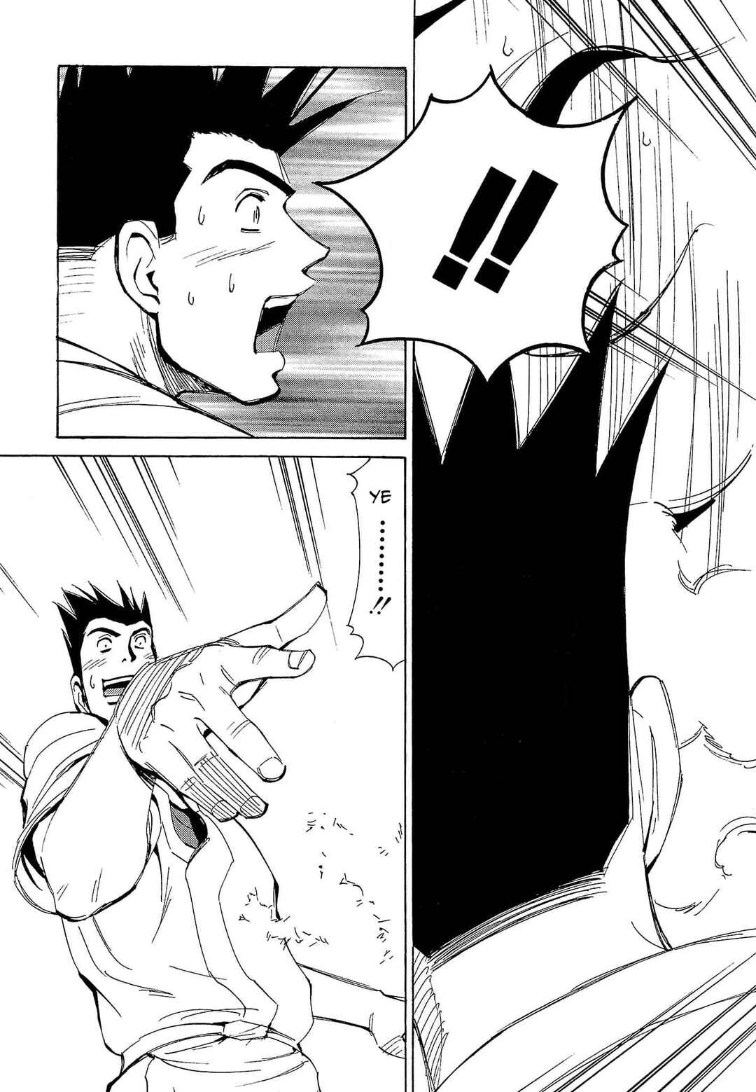 Page 29 Chapter 70 Those Who Hunt Elves