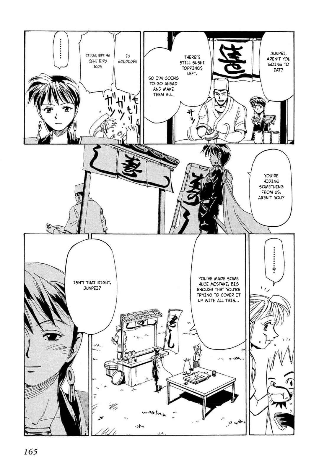 Page 4 Chapter 70 Those Who Hunt Elves