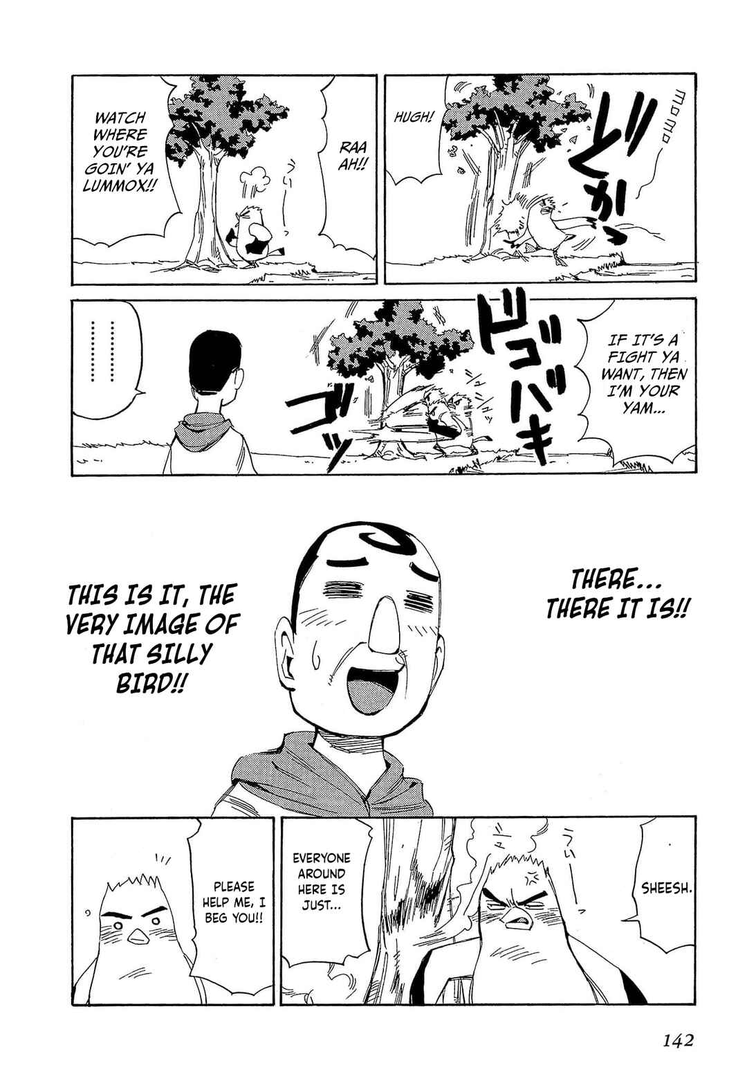 Page 13 Chapter 58 Those Who Hunt Elves