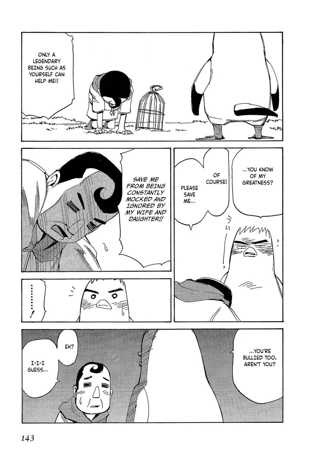 Page 14 Chapter 58 Those Who Hunt Elves
