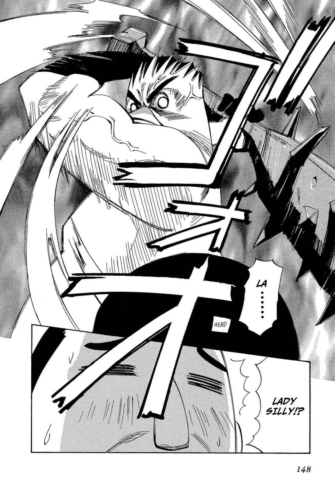 Page 19 Chapter 58 Those Who Hunt Elves