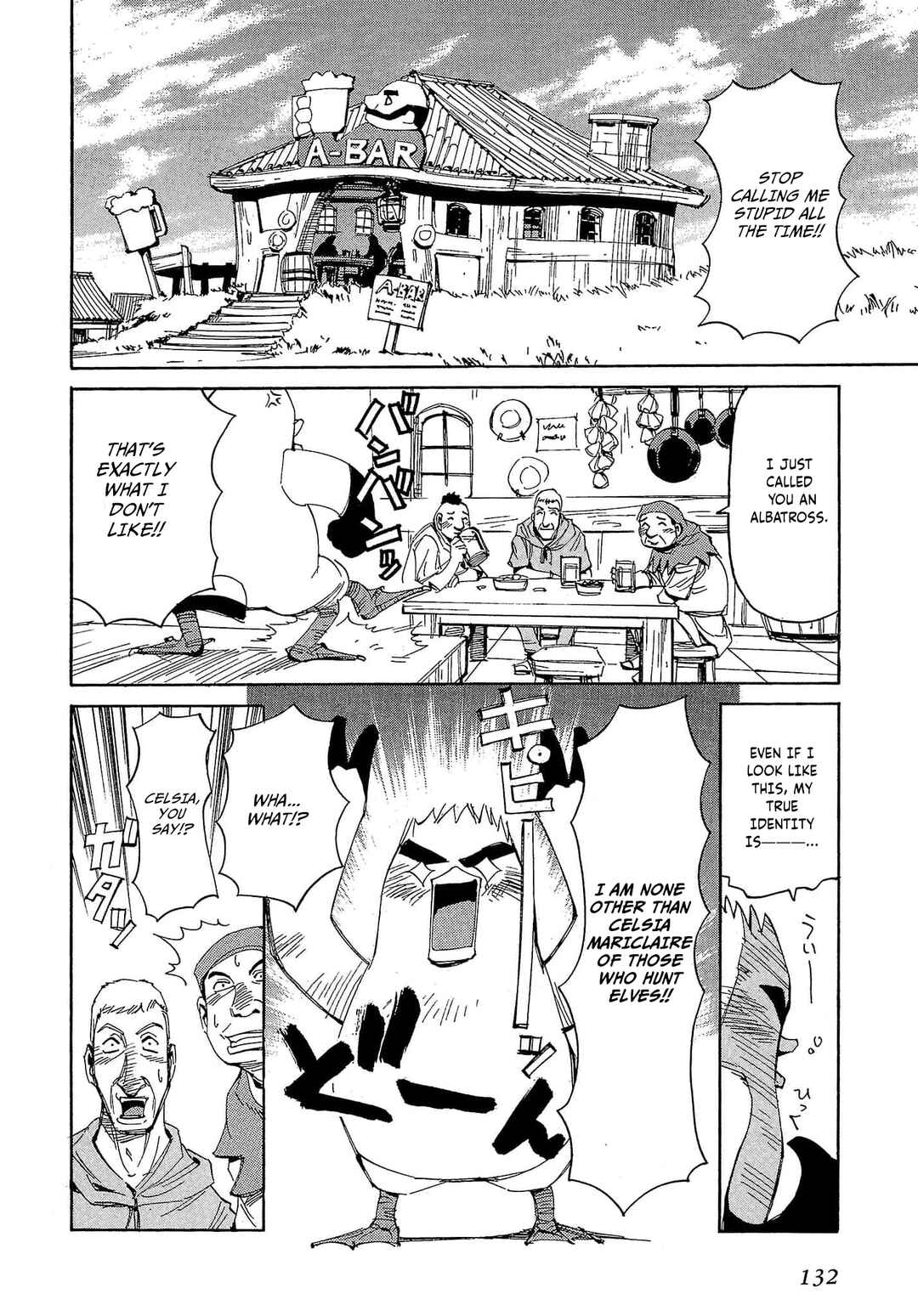 Page 3 Chapter 58 Those Who Hunt Elves