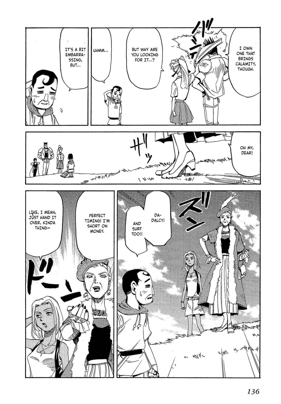Page 7 Chapter 58 Those Who Hunt Elves