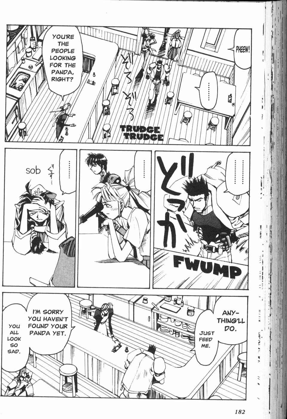 Page 23 Chapter 30 Those Who Hunt Elves