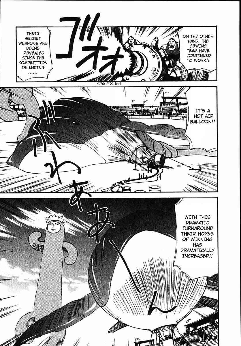 Page 15 Chapter 43 Those Who Hunt Elves