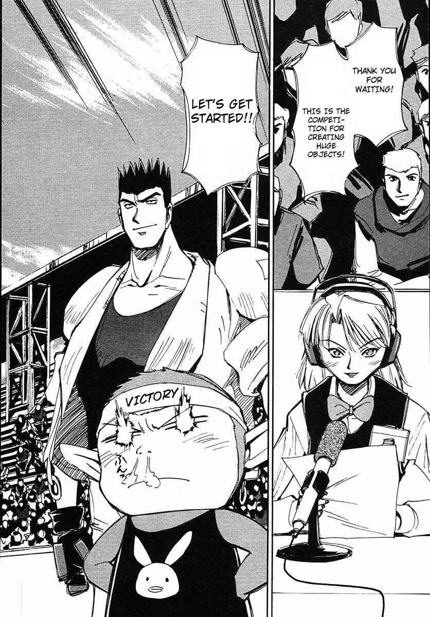 Page 2 Chapter 43 Those Who Hunt Elves