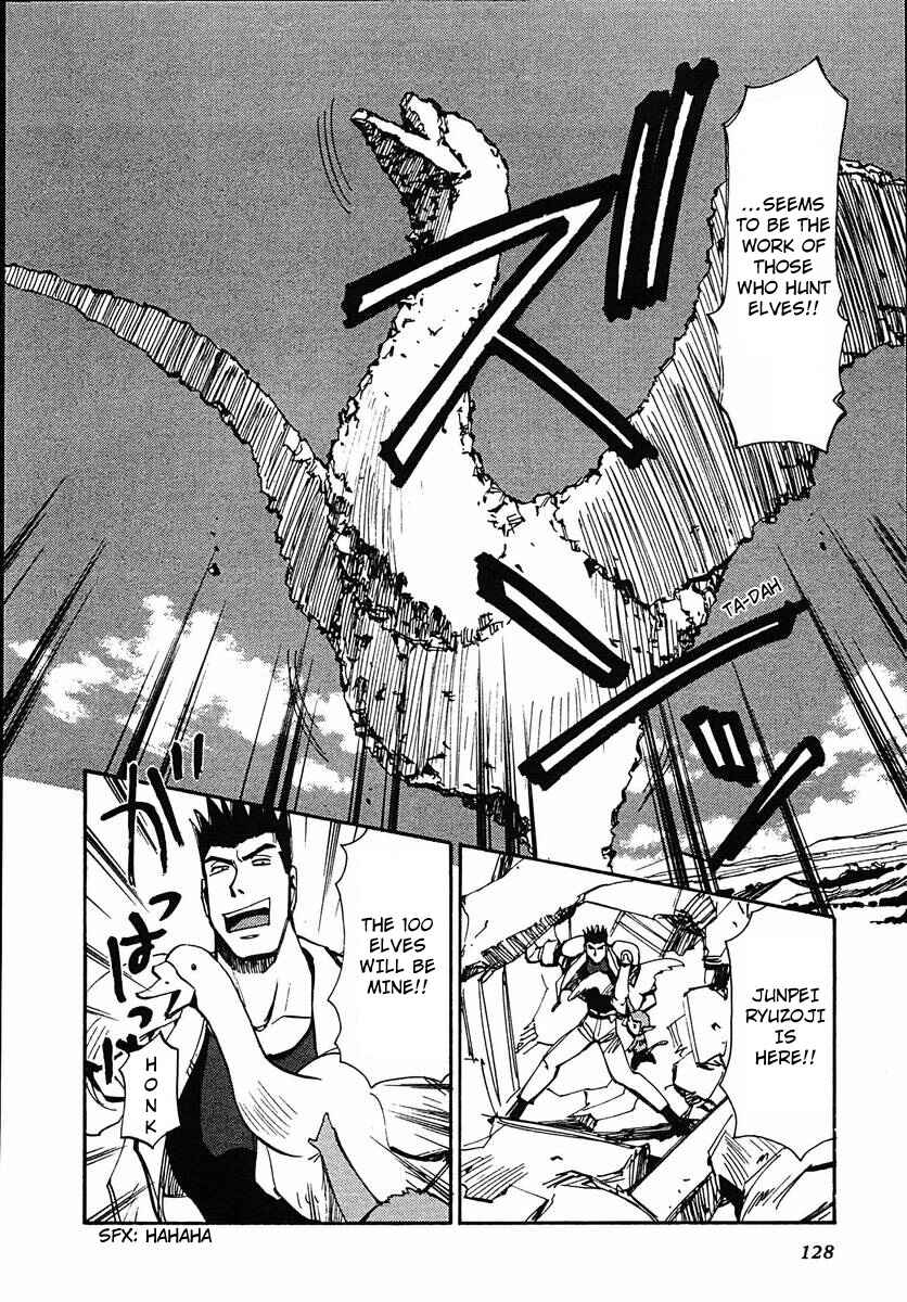 Page 20 Chapter 43 Those Who Hunt Elves