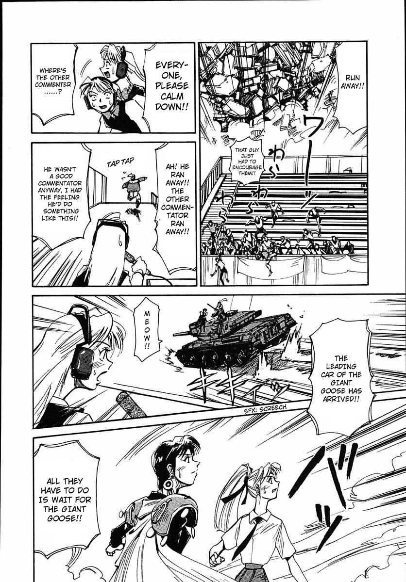 Page 26 Chapter 43 Those Who Hunt Elves