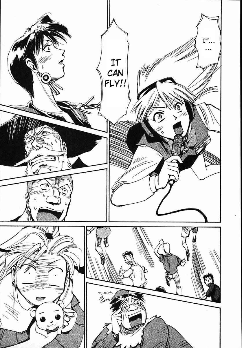 Page 29 Chapter 43 Those Who Hunt Elves