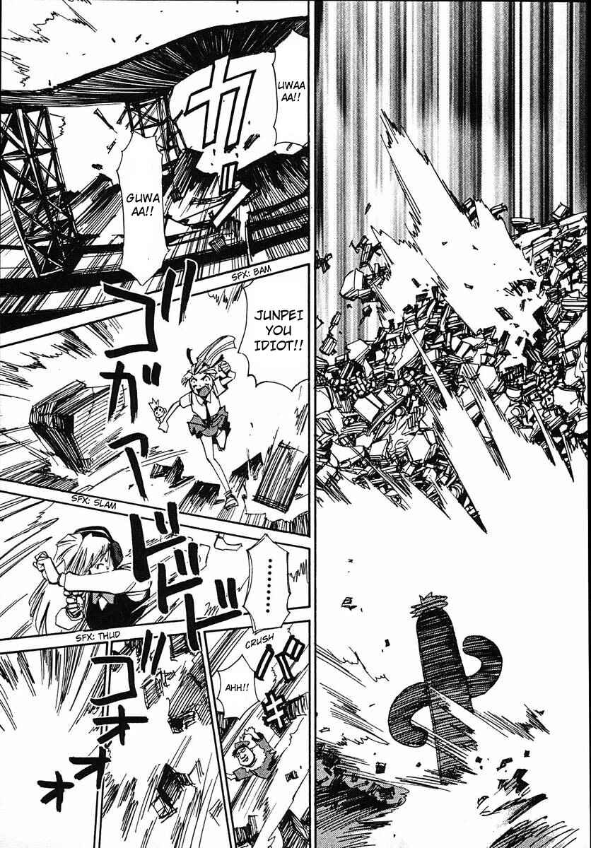 Page 31 Chapter 43 Those Who Hunt Elves