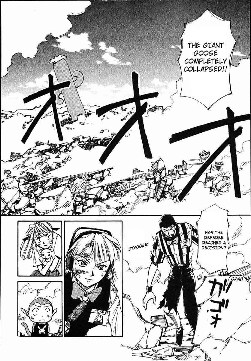 Page 32 Chapter 43 Those Who Hunt Elves