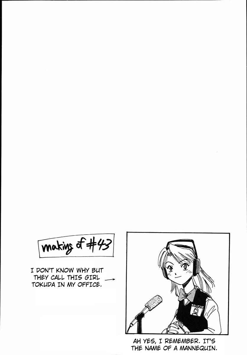 Page 42 Chapter 43 Those Who Hunt Elves