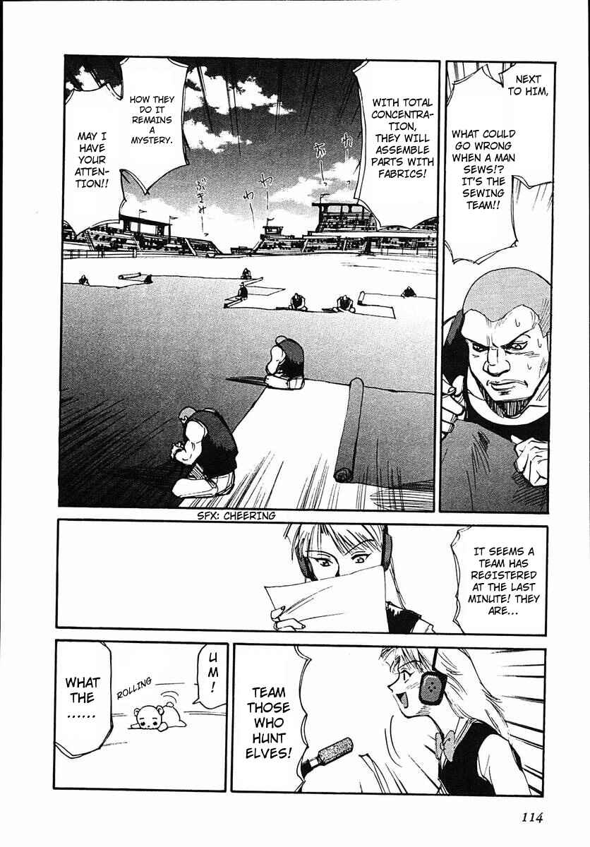 Page 6 Chapter 43 Those Who Hunt Elves