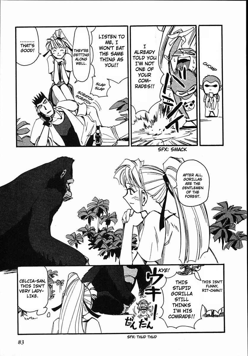 Page 17 Chapter 42 Those Who Hunt Elves