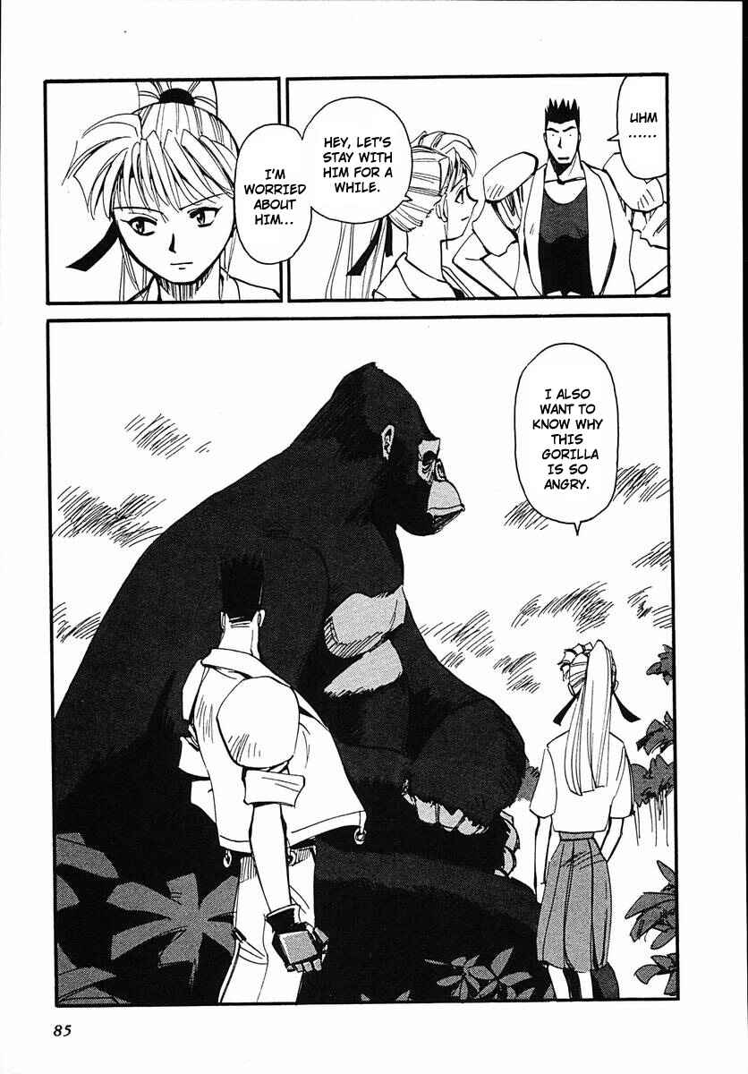 Page 19 Chapter 42 Those Who Hunt Elves