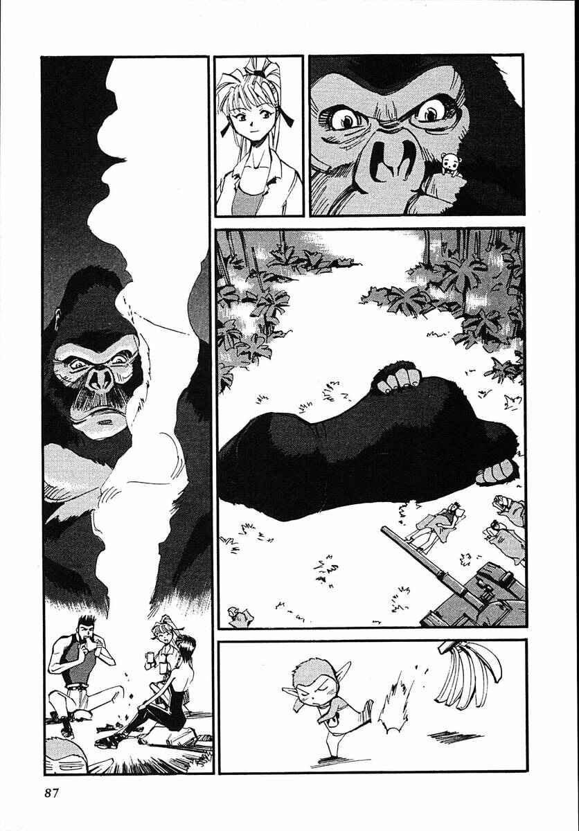 Page 21 Chapter 42 Those Who Hunt Elves