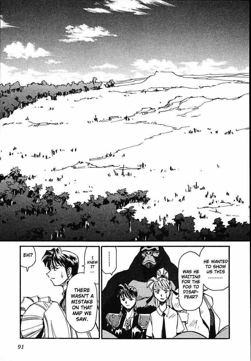 Page 25 Chapter 42 Those Who Hunt Elves