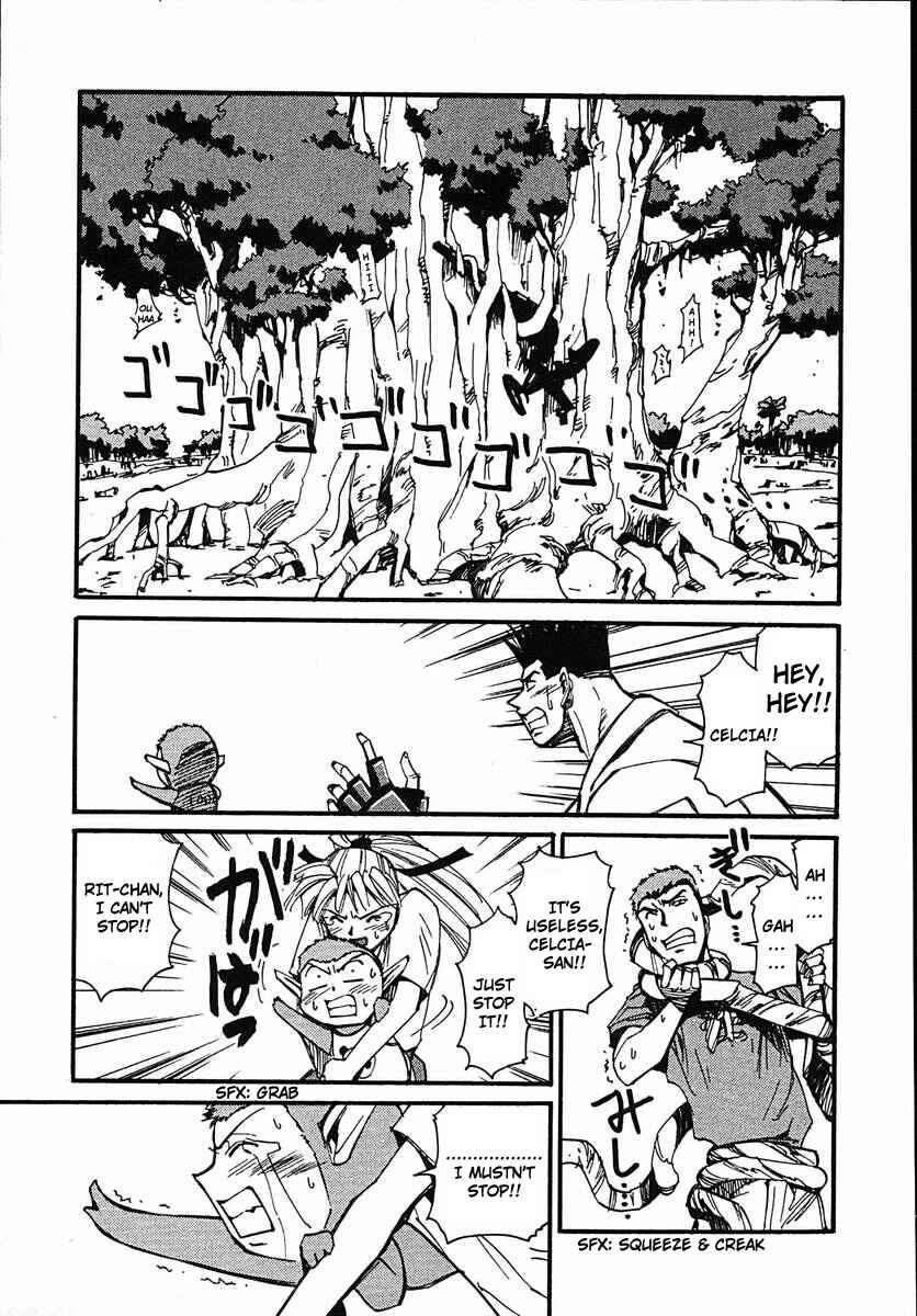 Page 35 Chapter 42 Those Who Hunt Elves